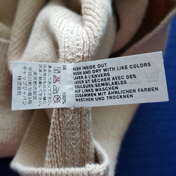 GAP beige tank top - Picture 4 of 4